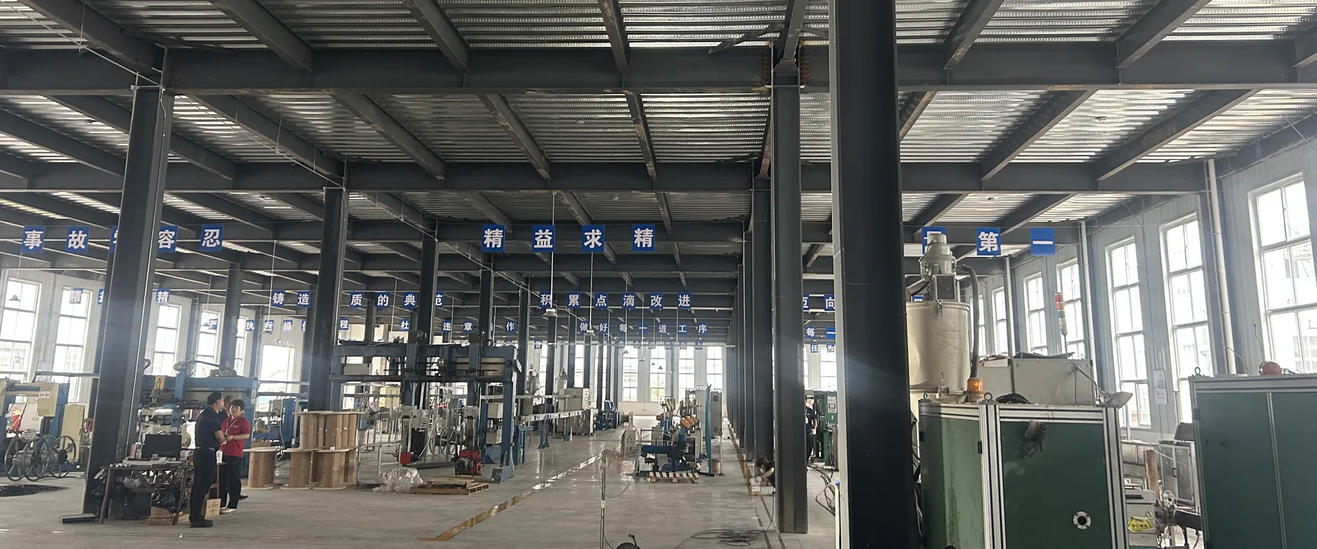 17 ans de fabrication • 13 lignes intelligentes • Exporter plus de 35 pays