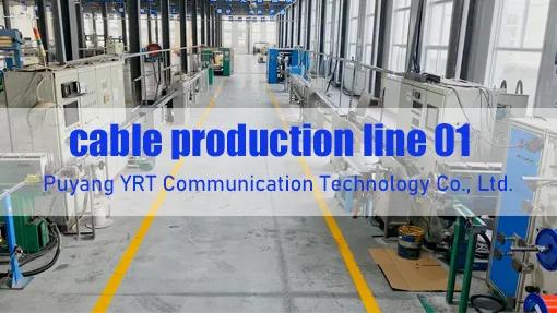 Производство оптического кабеля 01
